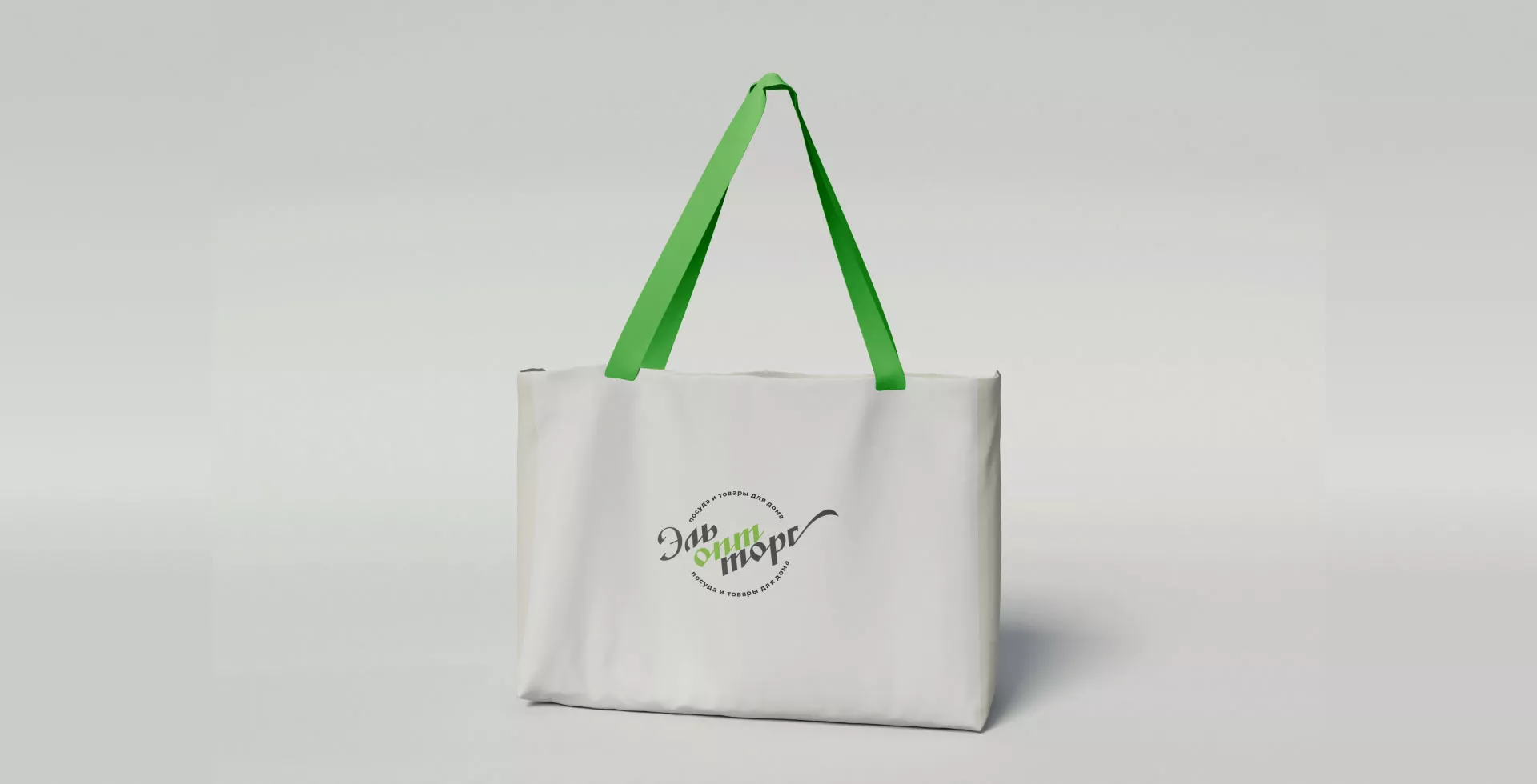 Разработка логотипа компании «ЭльОптТорг» в Аше