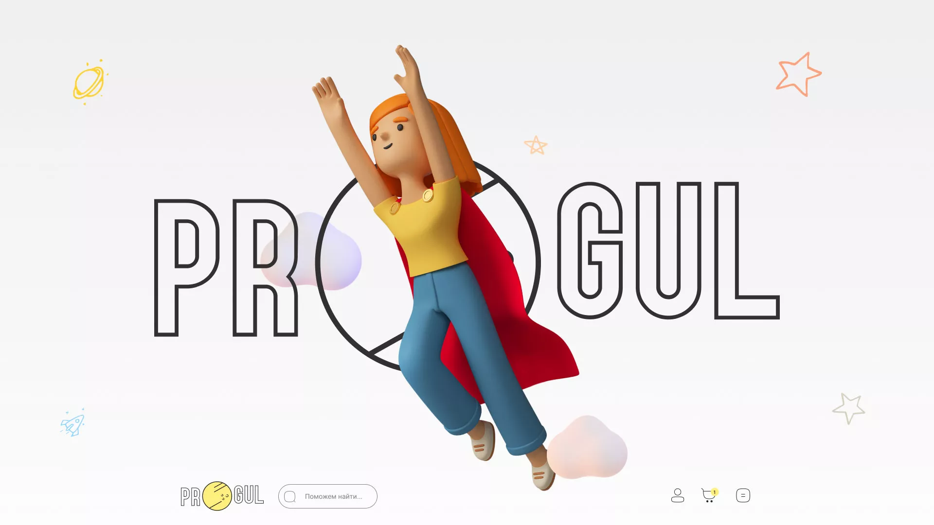 Создание онлайн-сервиса в Аше по рефератам и курсовым работам