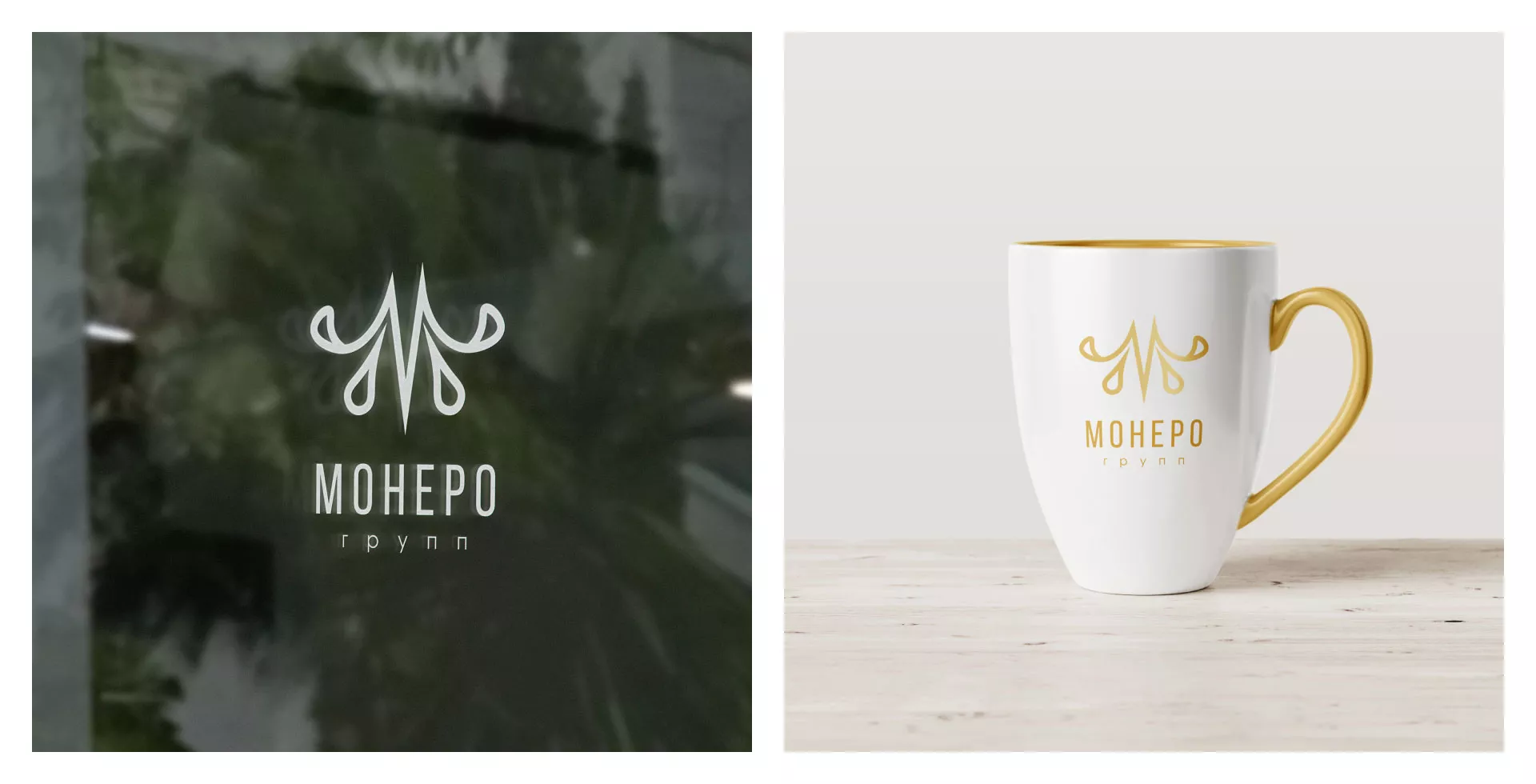 Разработка логотипа для кондитерской в Аше