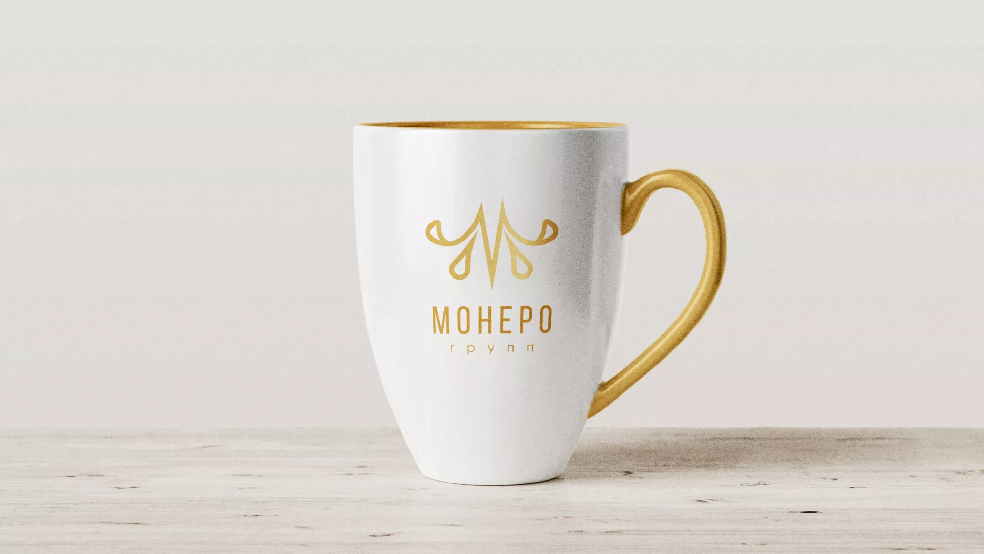 Разработка логотипа для кондитерской в Аше