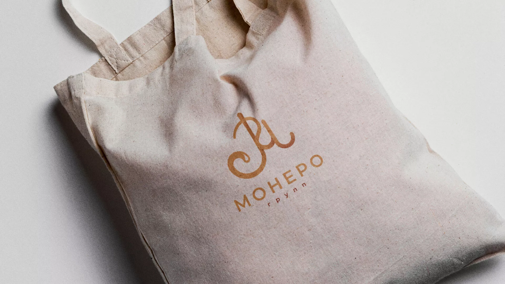 Создание логотипа кондитерской в Аше