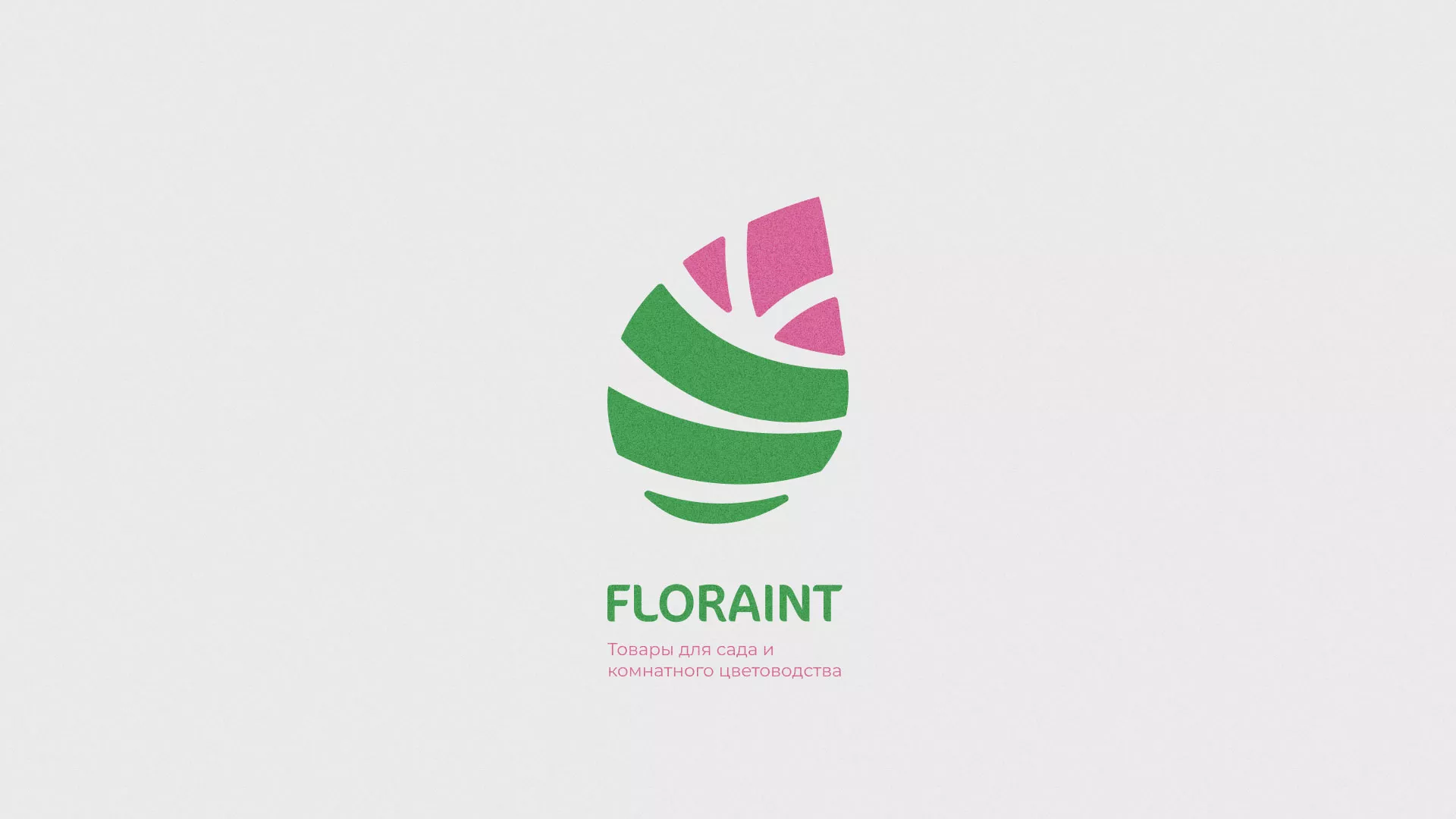Разработка оформления профиля Instagram для магазина «Floraint» в Аше