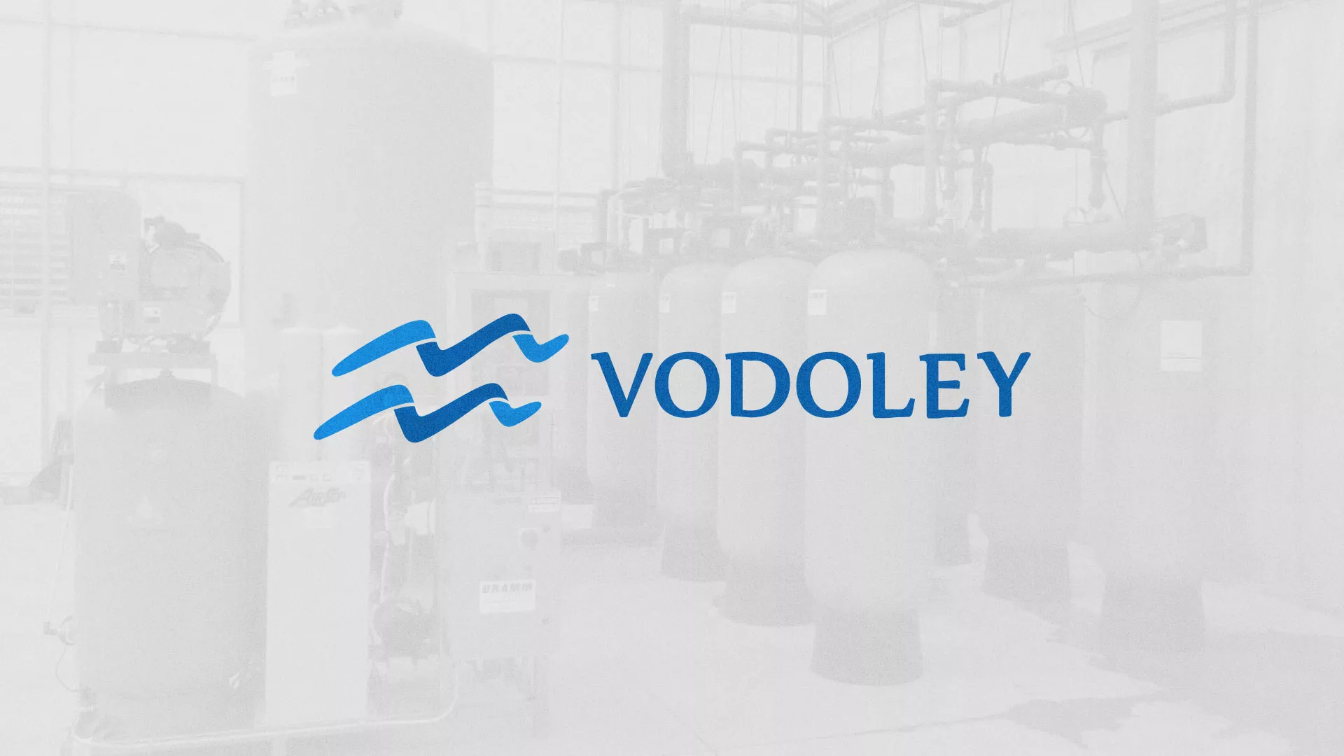 Создание интернет-магазина «Водолей» по продаже фильтров очистных сооружений в Аше