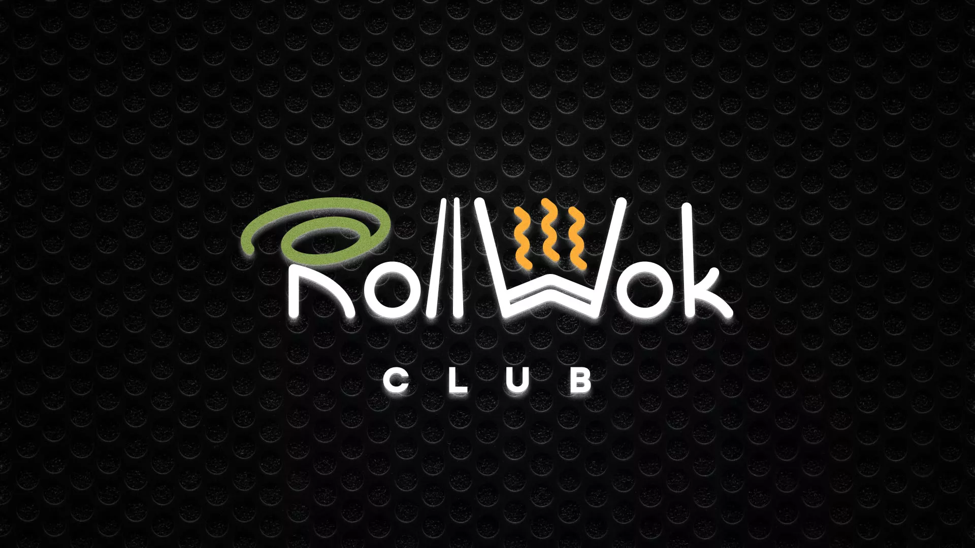 Брендирование торговых точек суши-бара «Roll Wok Club» в Аше