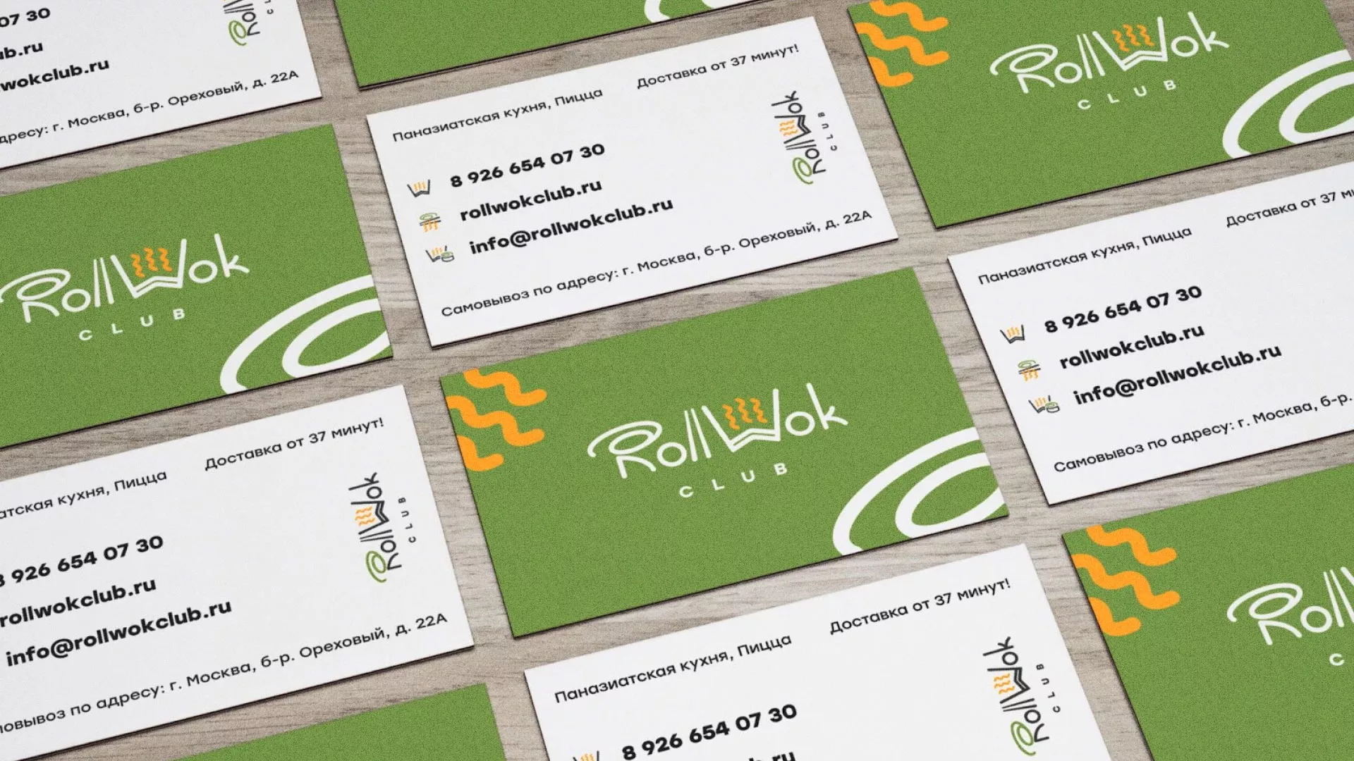 Разработка дизайна визиток суши-бара «Roll Wok Club» в Аше
