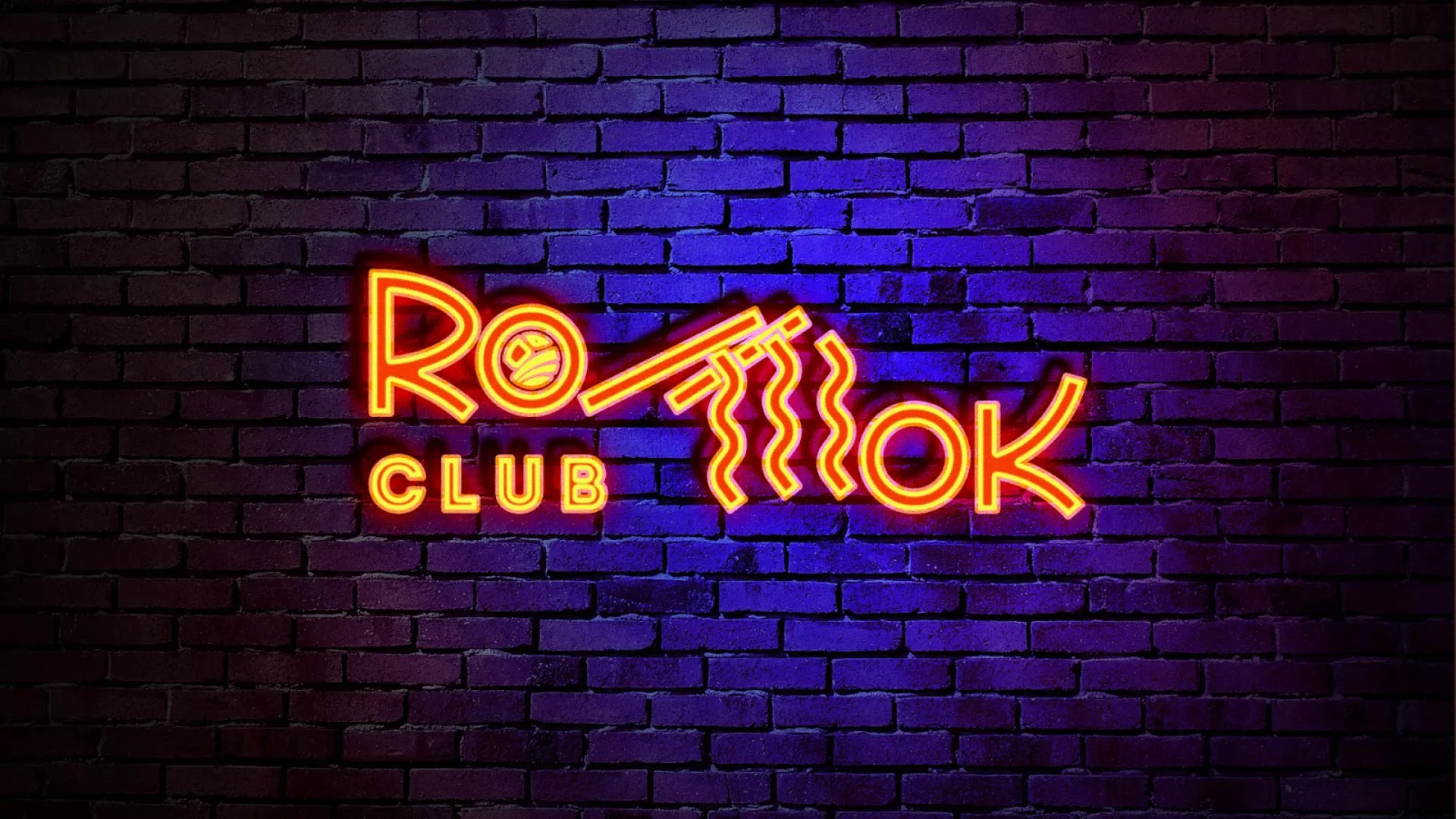 Разработка светящейся интерьерной вывески суши-бара «Roll Wok Club» в Аше Разработка светящейся интерьерной вывески суши-бара «Roll Wok Club» в Аше