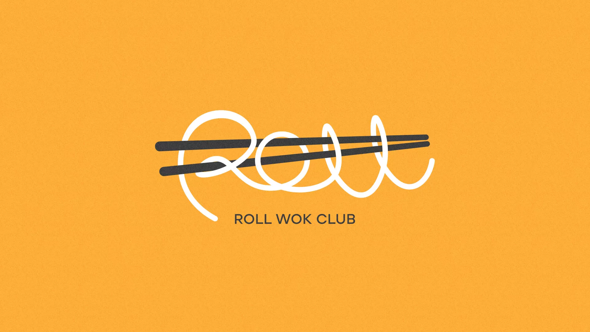 Создание дизайна упаковки в Аше для суши-бара «Roll Wok Club» Создание дизайна упаковки в Аше для суши-бара «Roll Wok Club»